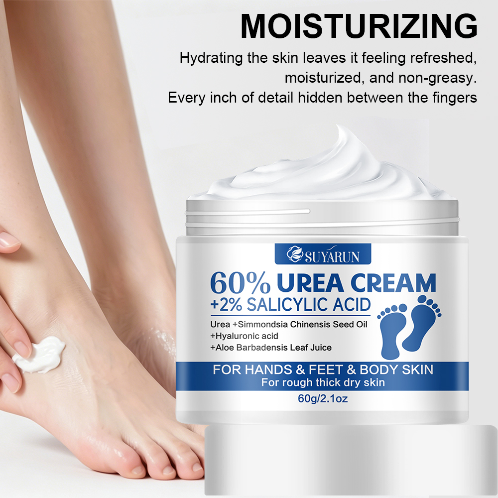 ซูยารุน ยูเรีย 60% + กรดซาลิไซ - Skincare Salicylic Acid บทวิจารณ์และราคา