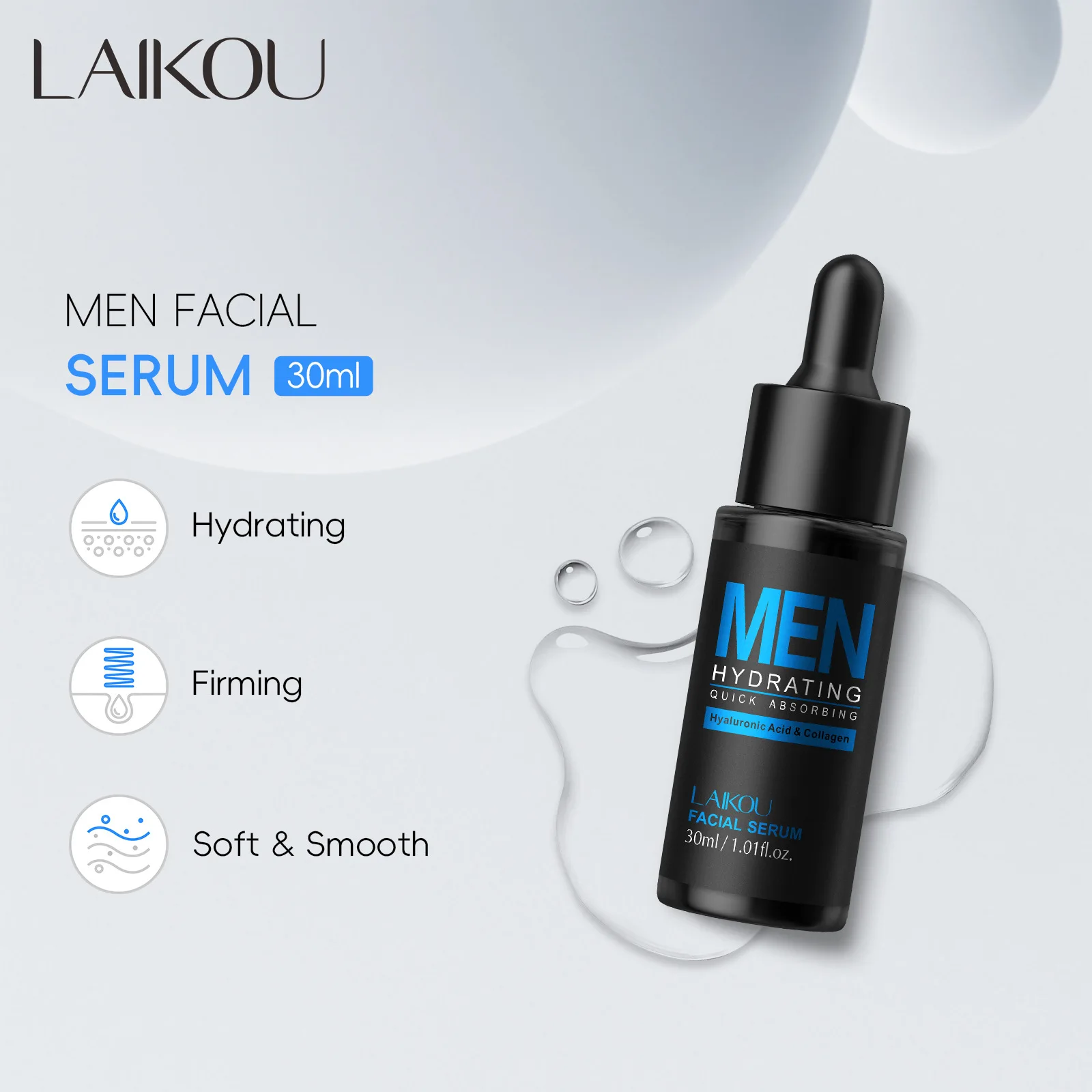 เซรั่มบำรุงผิวหน้าสำหรับผู้ชาย - Skincare Oil Control บทวิจารณ์และราคา